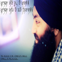 Ramandeep Singh