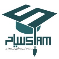 siam lms