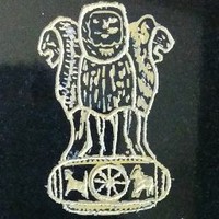 Sarkaar S