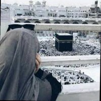 انا البرنسيسه