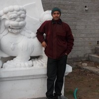 Biplob Nandy