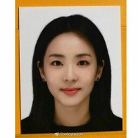 Ivy Zheng