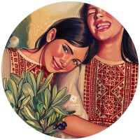 إلهام العباس