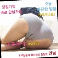 장은지
