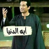 Adm Mohammed