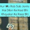 Affu princess