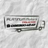 Platinum Motor