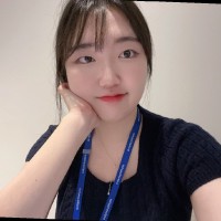 손세린