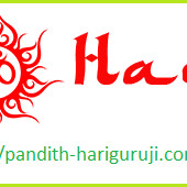 pandithhariguruji hariguruji