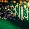 Abdullah Mohammad