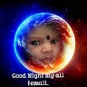 Subash Kumar