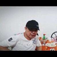 张宗国