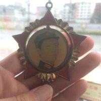 黄建业