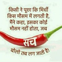 Suresh Mehra