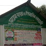 Fatima Zahra Islamic Academy