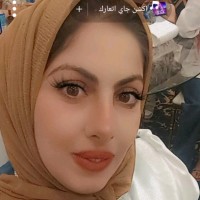 Eman Badarneh