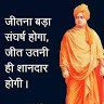 Ratnesh Singh