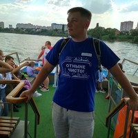 Vladimir Kivernik