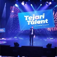 Belal Alhelo