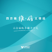 孙运韬