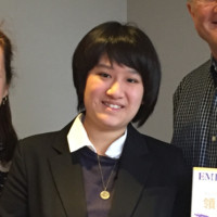 Janet Chen