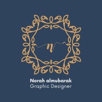 نوره المبارك