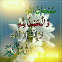 Syed Shah