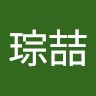 Congzhe Chen