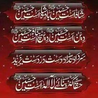 Ghulam Hassan