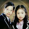 서재민