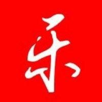 李宇乐