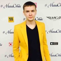 Андрей Госс