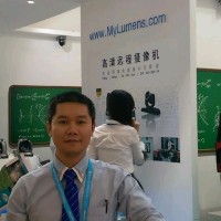 sky lian