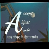 Kishusingh Kishusingh