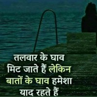 Manoj Kumar