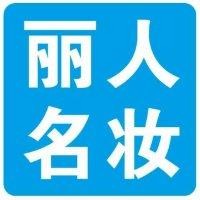崔伟伟