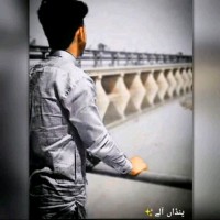 Arain Sahib