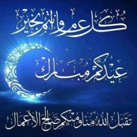 بدر الزعبي