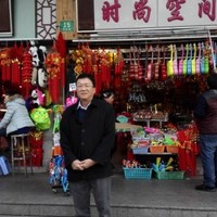 Mok Shaw Jang