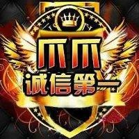 李学飞