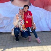 Dalia EL Gamal