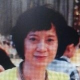 Jennie Lo