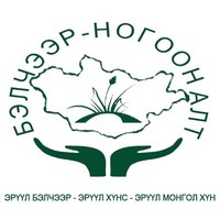 Green Gold Mongolia