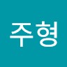 Juhyeong Nam