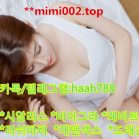 비아그라시알리스
