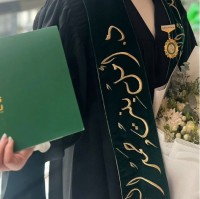 Amal Alnahdi