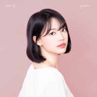 Jiwon Kim