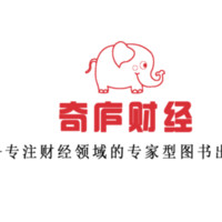 李改霞