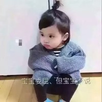 张玉雄