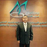 Hisham Al Emleh